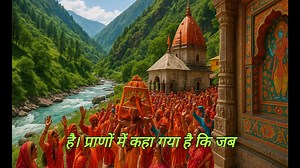 17K views · 122 reactions | अब युद्ध नही, महाविनाश होगा!  | चार धाम दे रहे हैं चेतावनी। कलयुग का अंत शुरु हो चुका है kaliyugend Part 57 | Local Hindi News | Facebook