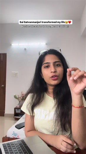 Maavratamkit on Instagram: "A humble tribute of Praise to Shri Sai Baba , Composed by Shri Das Ganu Maharaj, who wrote this Stavan Manjari , just before 36 days of Baba’s Mahasamadhi… 🪔 Burn the lamp and light 2 incense sticks. 📖 Start reading Stavan Manjari. 🍞🍪 Offer any food (bread, peanuts, biscuits—no specific rule). ❤️ Give this naivedyam to the poor, a dog, or anyone in need. 📆 Do this for 11, 21, or 41, 48 days. You can skip 4 days while on mensural cycle. If not possible, read on Th