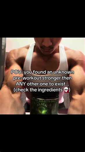 Alien 51 Serum LIMITED DROP…💀🧪#g#gymf#fitnessa#alien51g#gymmotivationgymtok