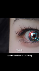 🌌The immortal erased Cinderella's memory, but accidentally awakened her ability to predict the future 🌌仙人抹去灰姑娘记忆，却意外让她觉醒预知的能力 📍📺Drama：Moonlight Mystique 🤗Welcome to click and watch🙆‍♂ #白月梵星 #MoonlightMystique | 怦怦甜剧营