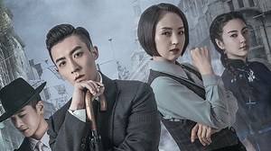 The Case Solver Episode 4– Download APP to Enjoy Now!