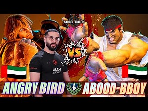 SF6 | ANGRYBIRD (KEN) VS ABOOD-BBOY (RYU) 🔥 Street Fighter 6 High - Level Gameplay 🔥