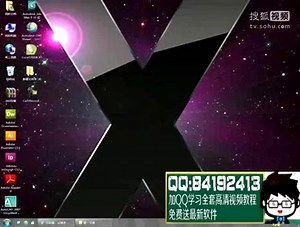 cad2007教程 cad建筑施工图培训班 cad建筑模型培训