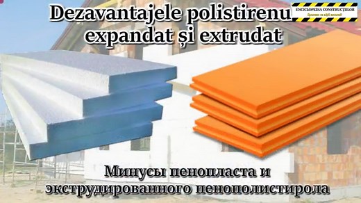 Diferența dintre exudat și transudat Diferența dintre - Altele 2025
