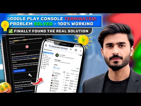 ⚠️HIGH RISK BEHAVIORS || How to Recover Google Play Console Account 2026 - Nomi Fix