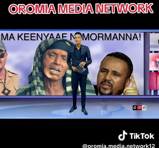 Omn oromia Media Network #fyp #Media #oromotiktok