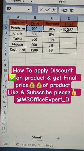 How To apply Discount ✅️on product & get Final price #Multiply in Excel #excelhacker #msoffice #Job