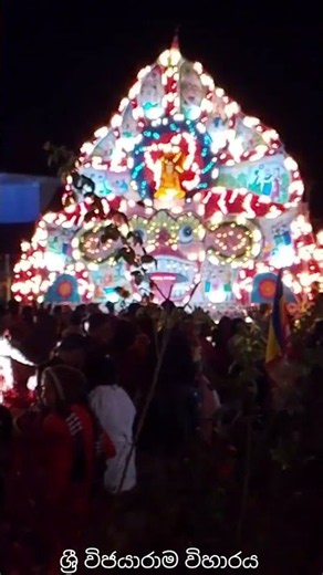 Sri Vijayarama temple Asala festival