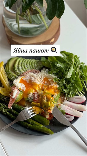 Как приготовить идеальные яйца пашот — простой домашний способ