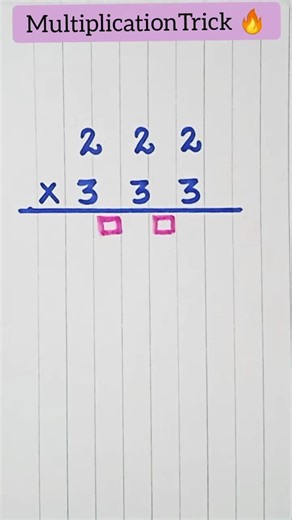 Multiplication tricks 🔥 #mathtricks #puzzle #mathas #mentalmathtricks #maths #mathstricks