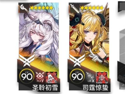 【无a组】SN-S-2-A   SN-S-2-B