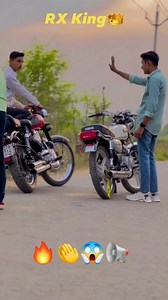 2.2K reactions · 45 shares | Re 350 v/s RX 100 sound checking win RX 100️磊️King Chhota pocket aur bada dhamaka dekh liya Bach ke rahana #yamaha #2stroke #king #RX  #reels #viral #video #bike #trending#original #sound  | Sekh Abdul Mannan | Facebook