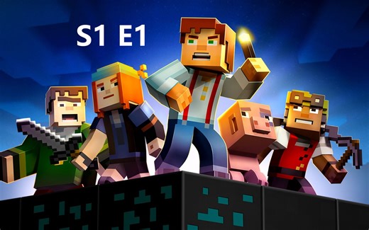 【小P/Minecraft Story Mode】第一季 第一集 岩石之令 全流程