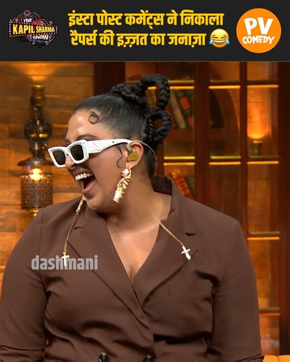 No filters, no dull moments—just the funniest scenes from The Kapil Sharma Show that took the inter Kapil’s sarcasm. Bumper’s drama. Chandu’s confusion. We carefully pick and post only the moments that break comment sections with laughing emojis! 📲 Follow us for daily viral laughter and top-tier TV comedy.net by storm. This isn’t just a page—it’s your go-to comedy capsule. 🤣 Join us and scroll smarter—only the funniest survive here. #Raftaar #Badshah #King #ikkasingh | PV Comedy