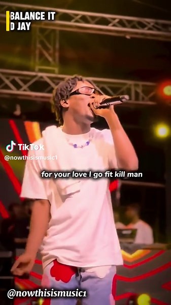 Balance It D Jay Lyrics - Nigerian Afrobeats