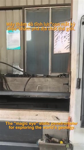 Cone Penetration TestThe Cross Plate Shear Test (CPU) is an in situ test method used to determine the geotechnical properties of soils.#StaticPenetrationTester#tiktok#Conepenetrationtestandcrossplatetestdualpurposeinstrument#Calibrationstandforstaticpenetrationprobe#Loadingplatepressuretestingmachine#tokindia#penetrationtestingtools#Pilefoundationbearingcapacitytestinstrument#Staticpenetrationcrossplatetestdualpurposeinstrument#projectsekaicolorfulstage#Rockdirectsheartestequipment#StaticConePen