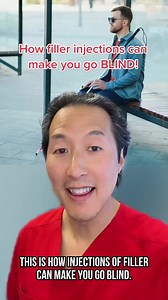 Injectable filler can make you go blind! 😨 #fillers #fillerinjection #fillersafety #anatomy | Dr. Anthony Youn