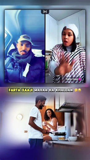 1623 || waxeedu wa ka dareey 😳🤣#😂💔👌🏻 #aarkasanaag #fartaxaaji @General Aarka sanaag🇸🇴🇪🇺 #aarkasanaag #kobra