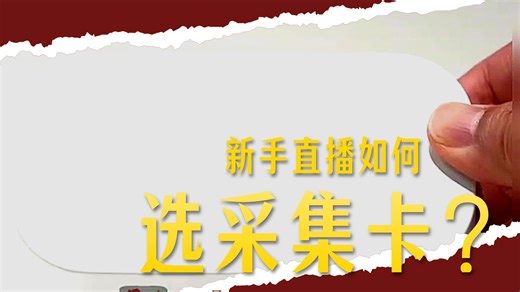 【Magewell美乐威推荐】4K RGB采集卡 Capture HDMI 4K Pro 高清视频索尼佳能相机教育医疗会议直播 免驱直采录制神器【京仓&专票+三