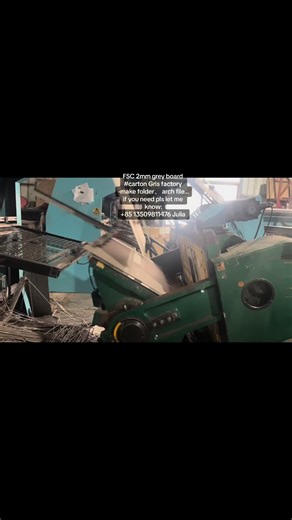 FSC 2mm grey board #carton Gris factory -make folder、 arch file…if you need pls let me know: 85 13509811476 Julia