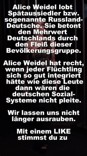 Alice Weidel Ansprache #politik #afd , #shorts , #shortsfeed, #shortvideo, #foryou, #fyp ,#deutsch