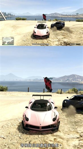 終究還是泡水了 Grand Theft Auto V 強化版 2026 01 15 下午2 11 20