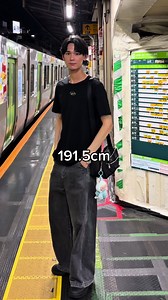 身長190cm以上に見せるスニーカーの秘密