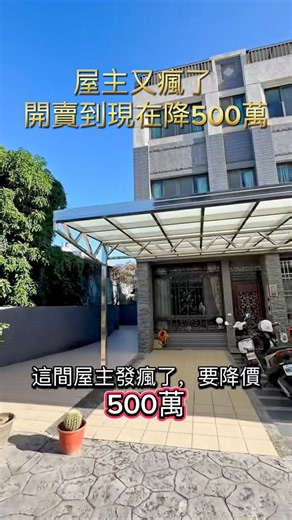 126K views · 307 reactions | #上熱門 #上推薦通知我 #短影音 #開箱...