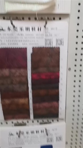 DP8031现货支持网购混批1.0MM光胶PVC人造革 鞋材箱包手袋革