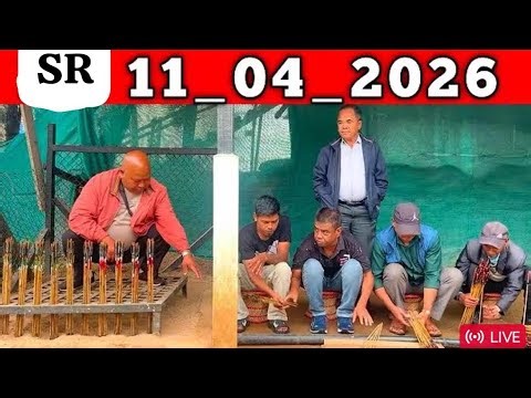 Shillong Teer LiveSR 11-04-2026 khasi hills Archery sports #fcteerking Shillong Teer Live SR Diskas