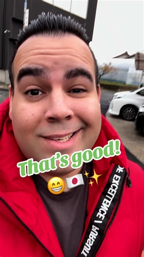 Today’s Japanese phrase: That’s good! 🎅🇯🇵✨ Ii = いい 😁 If you’ve ever been curious how Japanese people really use this in daily life, this quick lesson breaks it down in a fun and simple way. I share real Japanese you’ll hear every day — not textbook stuff, but the words locals actually say. If this helped you learn something new, don’t forget to like, share, and follow for more! I post daily lessons about real everyday Japanese, life in Japan, and fun skits about the things we all experience 