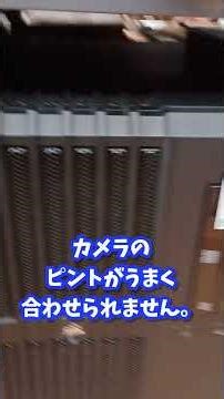 気になるジャンクPC #pcパーツ #windows #ゆっくり実況 #ハードオフ #ジャンクPC #ハードオフ大正店 #pc