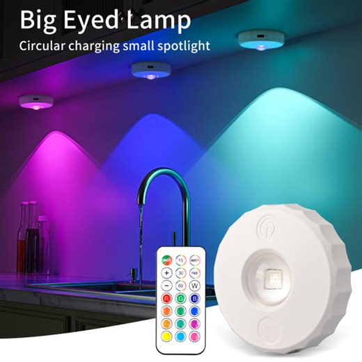 RGB Led Spotlight Downlight with Remote Control Rechargeable Under Cabinet Lights for Display Closet 600mAh Dimmable 1-4 Pack | Lazada PH
