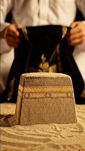 #IslamicShorts #786 #IslamicVideos #IslamicTeachings #Kaaba#Madinah #IslamicMotivation