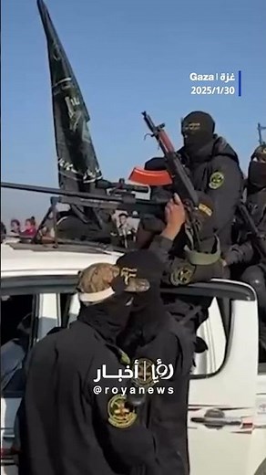 Hamas’ security ahead of delivering “Israeli” captive Agam Berger to Red Cross