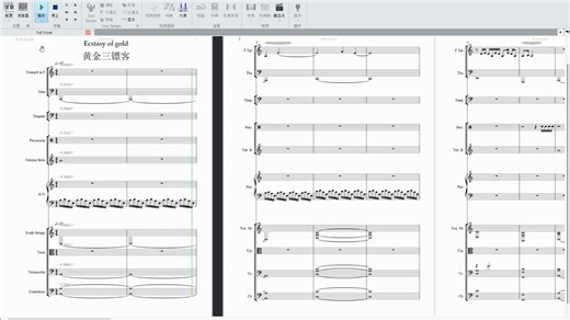 试听《黄金三镖客》「The Ecstasy of Gold」音源Noteperformer （原生音色 无 拓展音源）