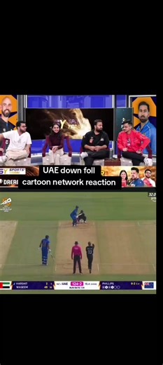UAE Downfall: Cartoon Network Reaction Explained