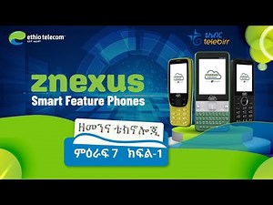 Empower Your Future with Znexus Cloud & Smart Devices