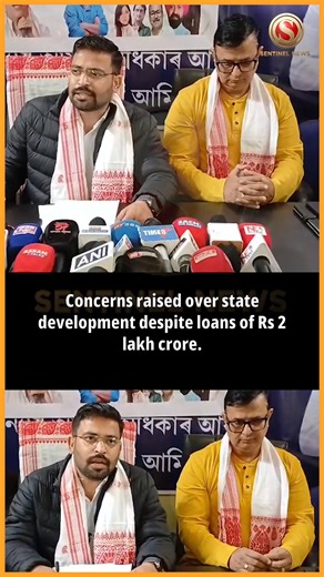 Congress leaders have criticised the Assam government and Chief Minister Himanta Biswa Sarma over the handling of the outsiders’ issue in the state. Speaking at a press conference, AICC officials highlighted Union Home Minister Amit Shah’s 2016 statement promising to identify and deport all outsiders and questioned recent claims that 6.5 million people from Bangladesh had entered Assam. They noted that only around 2,200 outsiders have reportedly been deported during the BJP’s tenure, accusing th