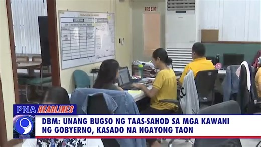 73K views · 688 reactions | PNA HEADLINES | Department of Budget and Management on Thursday announced the first tranche of the salary increase for government workers will be implemented retroactively starting January this year. Malacañang will issue an executive order soon on the details of the four-tranche pay hike. FULL STORY: https://www.pna.gov.ph/articles/1230251 | Philippine News Agency | Facebook