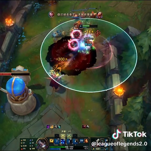 League of Legends Gameplay Highlights Compilation