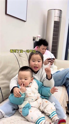 Mountain-Strong Dad: A Heartwarming Tale of Two Kids' Love