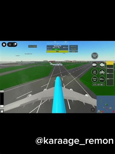 わかる人にはわかる飛行機事故 #ショート動画 #roblox #PTFS#飛行機#事故#飛行機事故