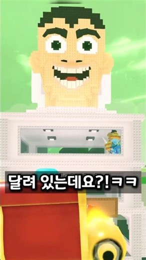 Everyone got the all-time Skibbidi OG bass from Brainrot Stealing?!