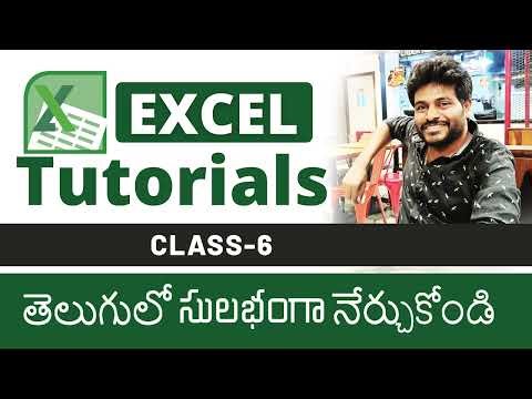 Excel 2007 telugu tutorial for beginners Class-6 by Vamsi Dande
