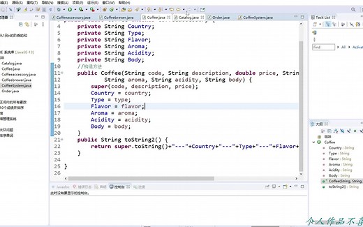 java-咖啡管理系统讲解