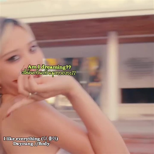 Exploring Body Positivity in Dance Expression