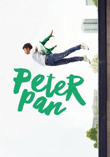 National Theatre Live: Peter Pan - stream online