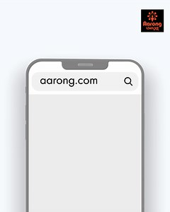 6.8K views · 288 reactions | Experience the convenience of shopping online at aarong.com. Browse, order and receive your delivery anywhere in Bangladesh! Enjoy express delivery inside Dhaka City Corporation areas. Shop now: aarong.com Additionally, enjoy gift wrapping options at checkout, get personalised recommendations, rewards and more when you shop with us! You can also message us on Facebook Messenger to place an order. | Aarong | Facebook