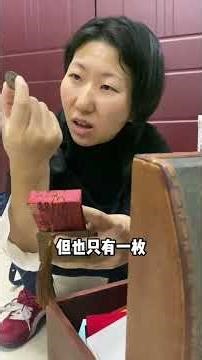 Ancient Coins Transformed into Gold-Threaded Ammunition: A New Twist on History